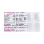 Buy CALDIKIND PLUS Online at Classic Medico