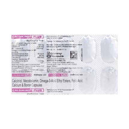 Buy CALDIKIND PLUS Online at Classic Medico