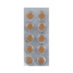 Buy REACTIN 50 Online at Classic Medico