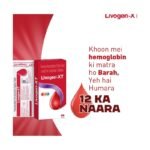 Buy LIVOGEN XT Online at Classic Medico
