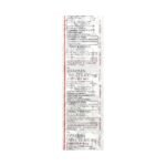 Buy ZIMIGUT 400 Online at Classic Medico