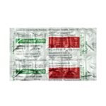 Buy RIFAGUT 550 Online at Classic Medico