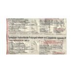 Buy TAMGRESS D Online at Classic Medico