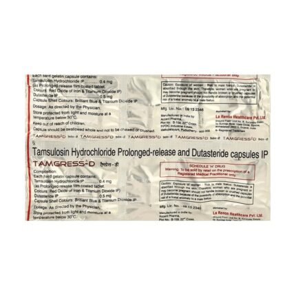 Buy TAMGRESS D Online at Classic Medico