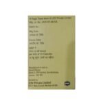 Buy ECOSPRIN AV 75/20 Online at Classic Medico