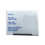 Buy TRIBEN XT CREAM Online at Classic Medico