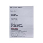 Buy DEFCORT 12 Online at Classic Medico