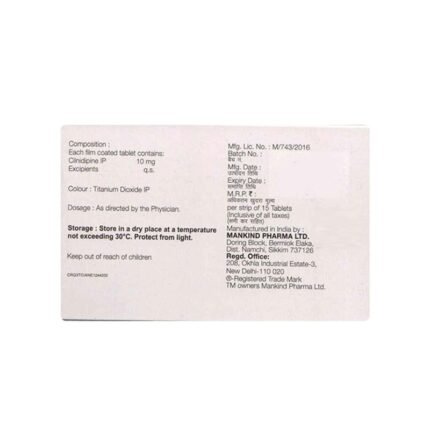 Buy CILAHEART 10 Online at Classic Medico