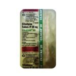Buy CILACAR 20 Online at Classic Medico