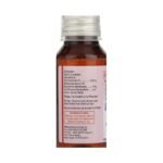 Buy LEVOCET M SYRUP Online at Classic Medico