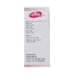Buy CPINK Online at Classic Medico