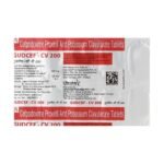 Buy GUDCEF CV 200 Online at Classic Medico