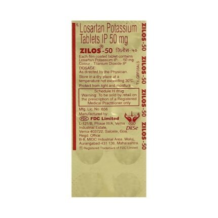 Buy ZILOS 50 Online at Classic Medico