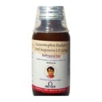 Buy BABYGESIC 250 SYRUP Online at Classic Medico