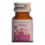 Buy BABYGESIC 250 SYRUP Online at Classic Medico