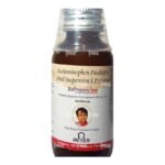 Buy BABYGESIC 250 SYRUP Online at Classic Medico