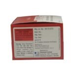 Buy TOLAGIN 4 Online at Classic Medico