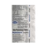 Buy SEPTASTERIL Online at Classic Medico