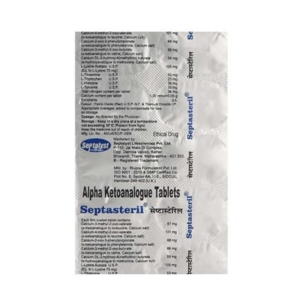 Buy SEPTASTERIL Online at Classic Medico