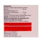 Buy BILAZAP M Online at Classic Medico