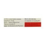 Buy DAJIO 10 Online at Classic Medico