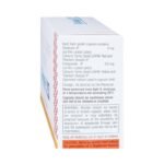 Buy SILODAL D 4 Online at Classic Medico