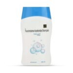 Buy PELLIWASH SHAMPOO 100 ML Online at Classic Medico