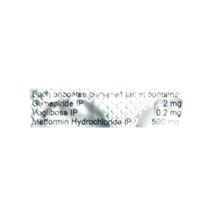 Buy AMANZA MV 2 Online at Classic Medico