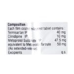 Buy NEXOVAS TM 50 Online at Classic Medico