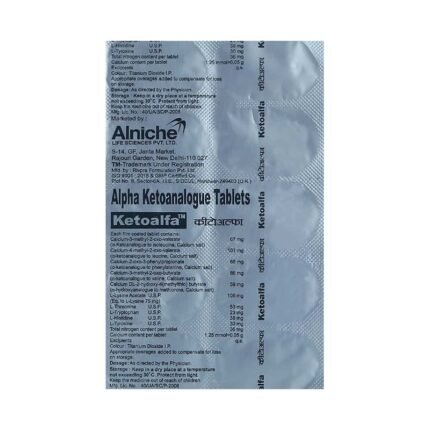Buy KETOALFA Online at Classic Medico