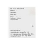 Buy THIAMIN Online at Classic Medico