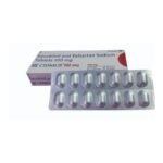 Buy CIDMUS 100 Online at Classic Medico