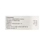 Buy REMO ZEN MV 500 Online at Classic Medico