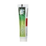Buy REXIDIN M FORTE GEL Online at Classic Medico
