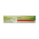 Buy REXIDIN M FORTE GEL Online at Classic Medico