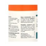 Buy GUTCLEAR IG POWDER Online at Classic Medico