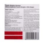 Buy TOUJEO 300 CARTRIDGE Online at Classic Medico