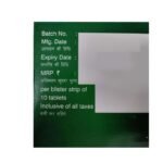 Buy DAPANORM TRIO Online at Classic Medico