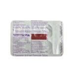 Buy TRAPIC E Online at Classic Medico