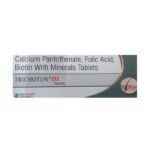 Buy TRICHOTON AT Online at Classic Medico