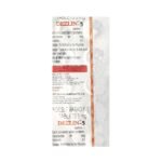Buy DEZLIN 5 Online at Classic Medico