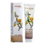 Buy Patanjali Medicated Oral Gel 100G Online at Classic Medico