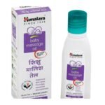 Buy Himalaya Baby Massage Oil 50Ml Online at Classic Medico