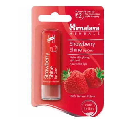 Buy Himalaya Lip Balm Strawberry 4G Online at Classic Medico