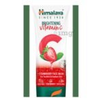 Buy Himalaya Brightening Vit C Straw Face Wash 50Ml Online at Classic Medico