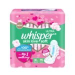 Buy Whisper Soft Xl 15 Online at Classic Medico