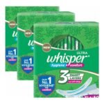 Buy Whisper Ultra Xxl 30 Online at Classic Medico