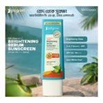 Buy Pilgrim Brightening Vit C Serum 50Ml Online at Classic Medico