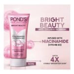 Buy Ponds Bright Beauty Niacinamide Face Wash 12G Online at Classic Medico