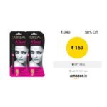 Buy Loreal Kajal Super Black Online at Classic Medico
